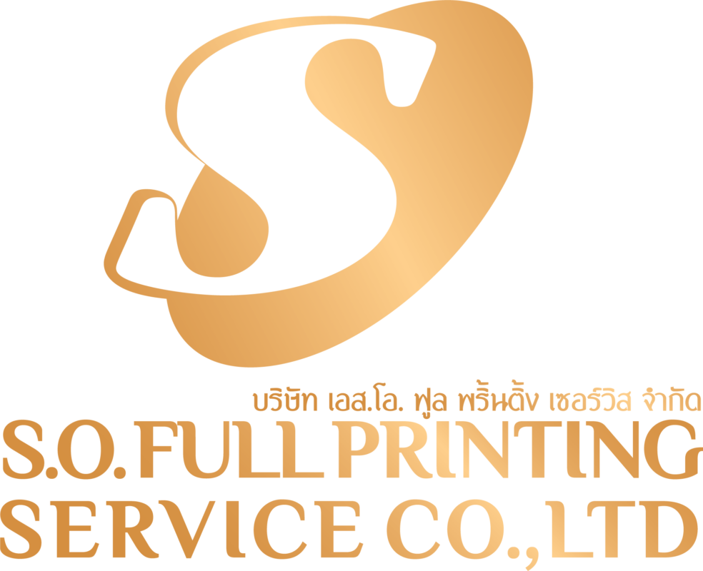 S.O. FULL PRINTING SERVICE CO.,LTD